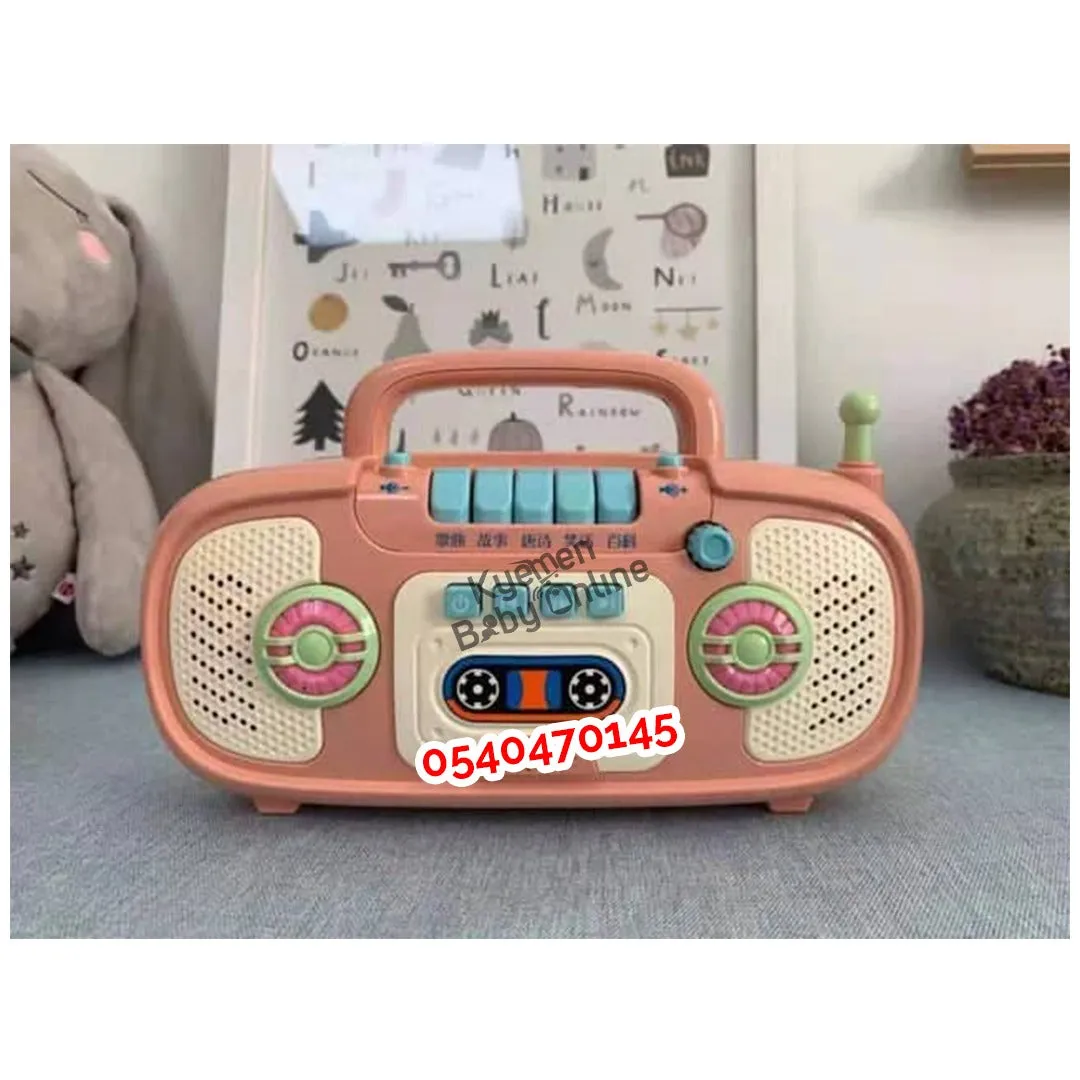 Baby Toy (Radio Classical Tape Recorder)